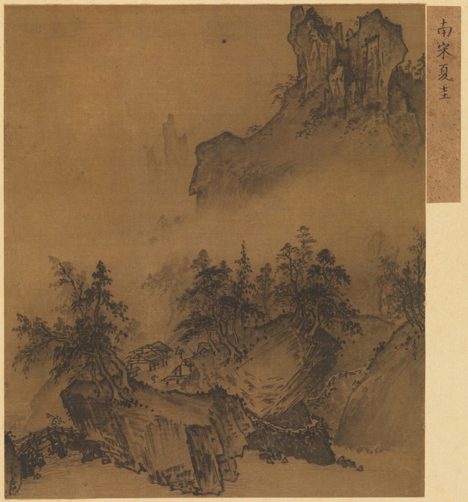 Mountain Market in Clearing Mist
