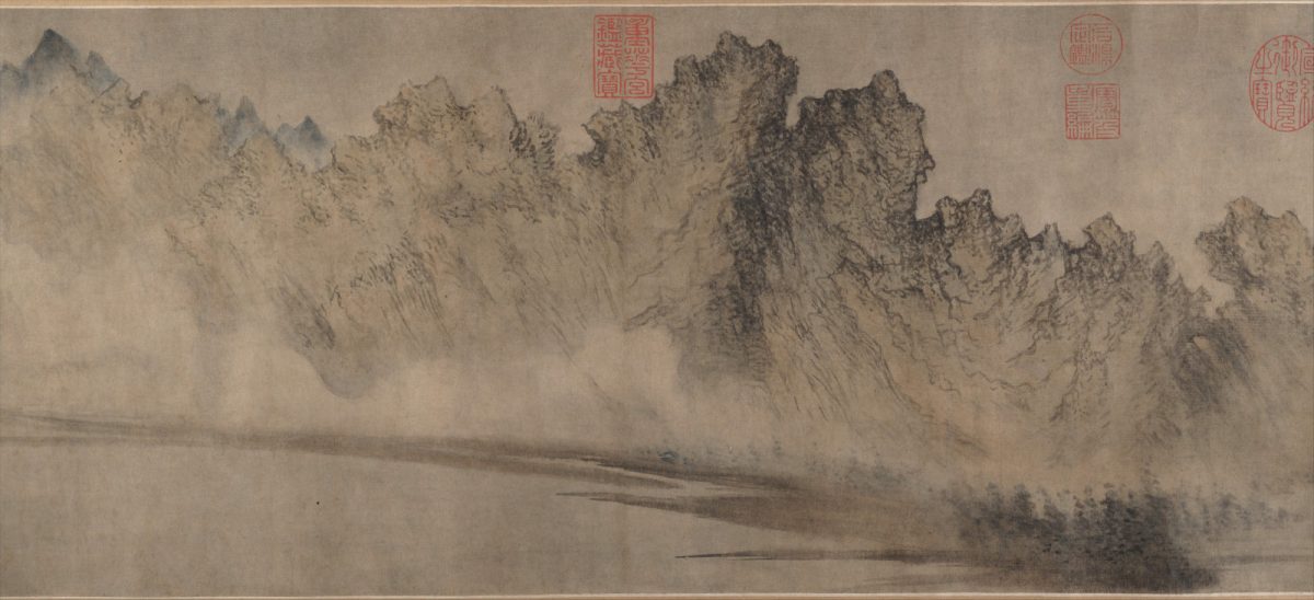 Mountains among Clouds